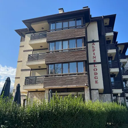 Luxury In Alpinе Free Daire Bansko