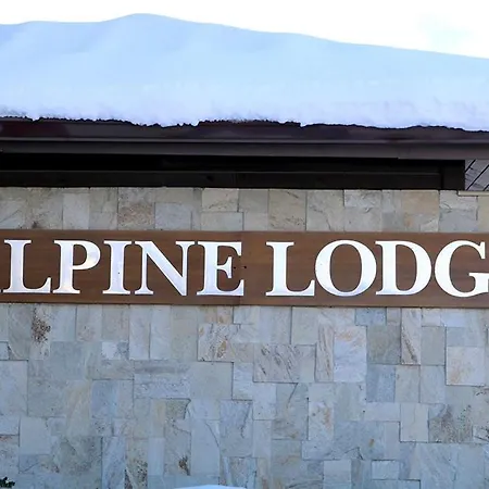 Luxury In Alpinе Free * 반스코